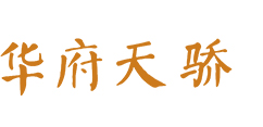 廣州市泰能人力資源咨詢(xún)有限公司